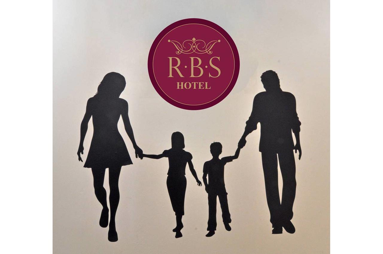Rbs Hotel Rochester  Luaran gambar